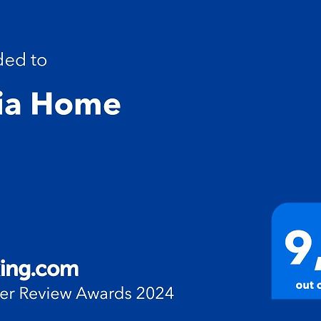 Sa Ia Home กาญารี ภายนอก รูปภาพ
