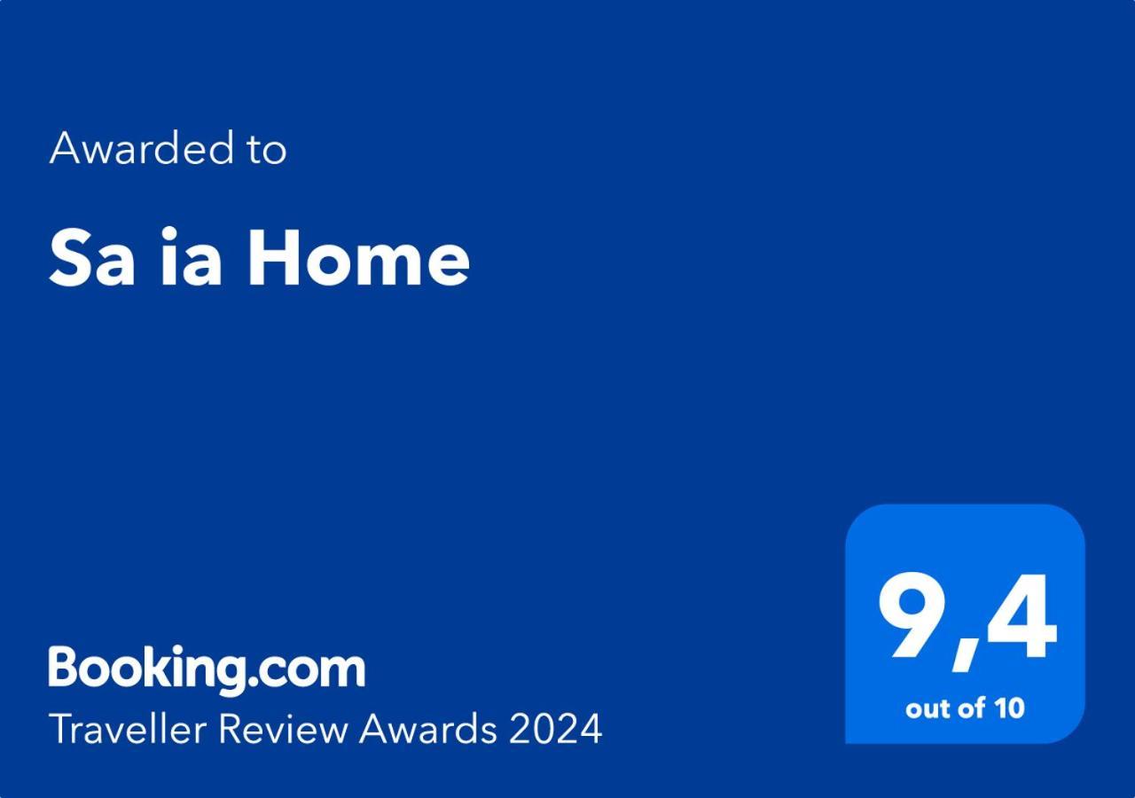 Sa Ia Home กาญารี ภายนอก รูปภาพ